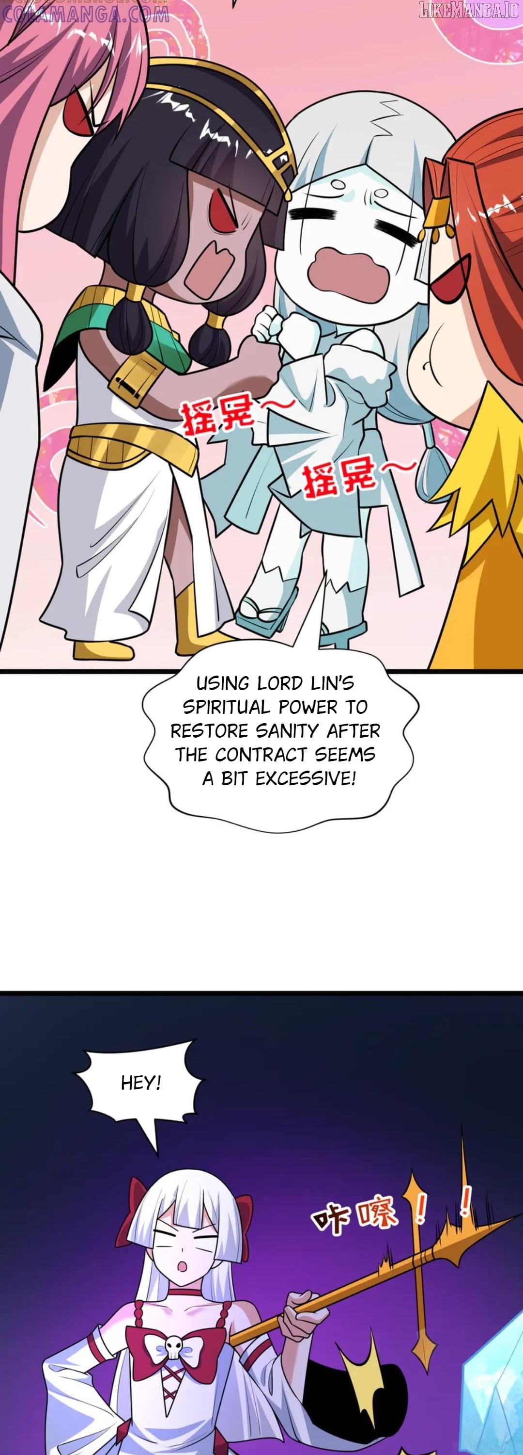Era of the Haunted Chapter 528 - page 15